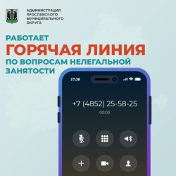 ������� ����� �� ����������� ���������