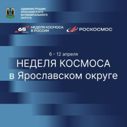 ������ ������� � ����������� ������ 