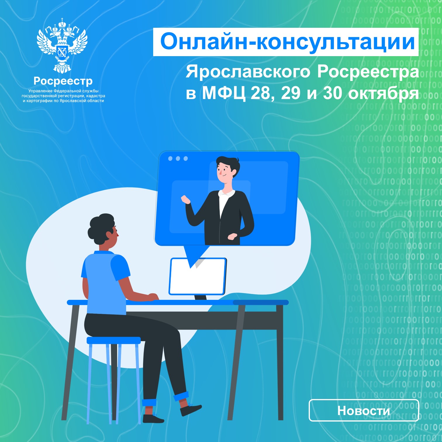 ������-������������ ���������� ���������� � ���