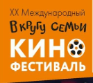 Приглашаем на творческую встречу с Заслуженной артисткой РФ Оксаной Сташенко!