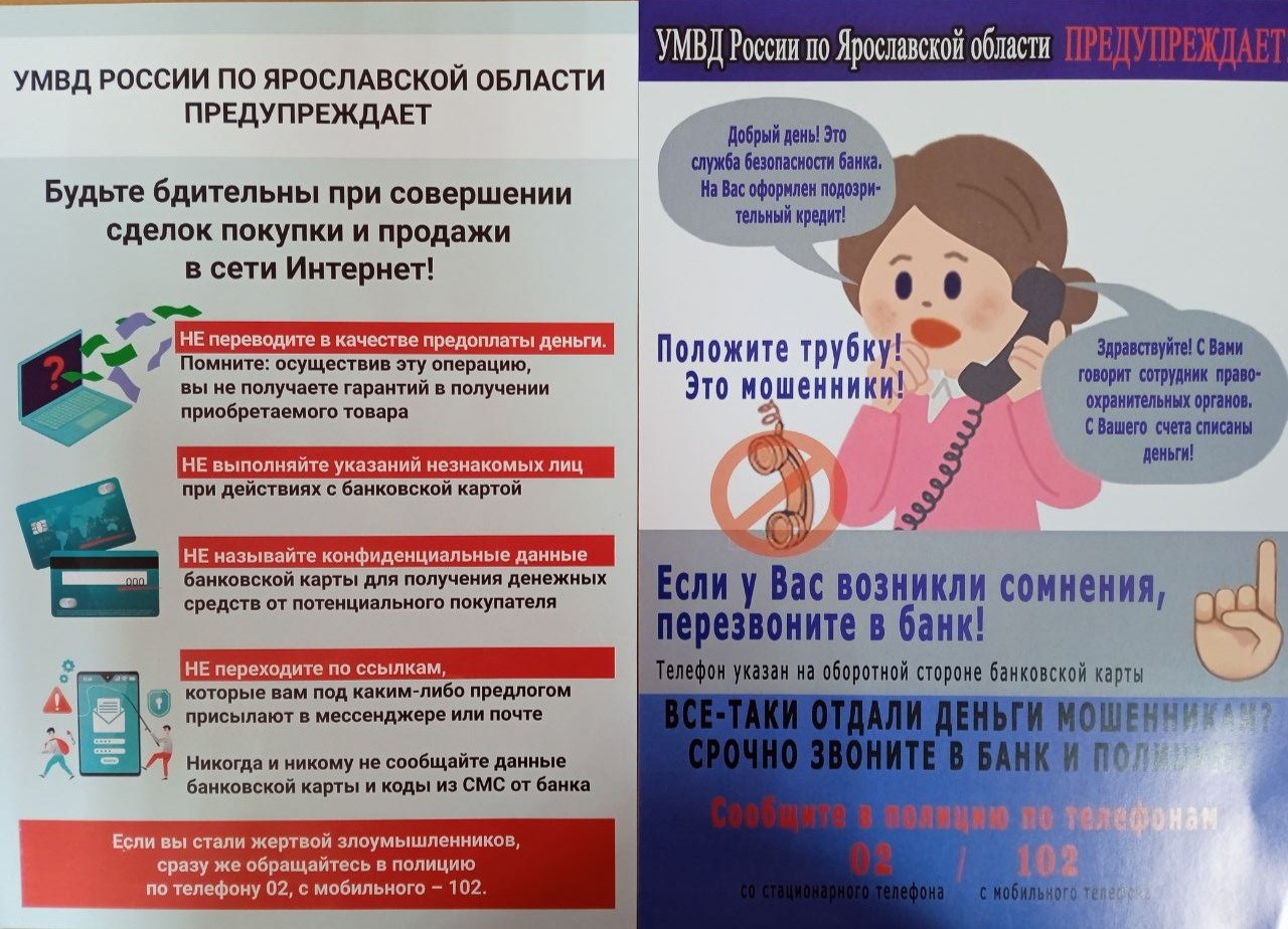� ���������� ���������� �� ����������� ������� ������ �������������� ������ � ������������ �������������