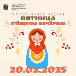������� ������� � �Ҹ���� �������