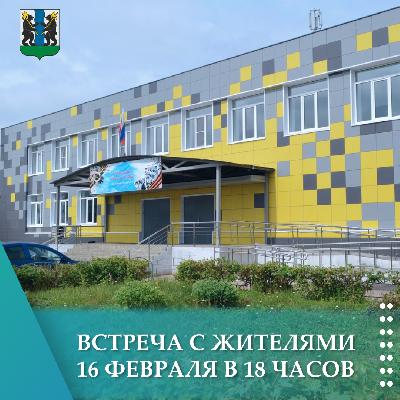 16 ������� � 18 ����� � ����������� ��� ��������� ������ ������� � �������� 