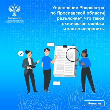 ���������� ���������� �� ����������� ������� ����������,  ��� ����� ����������� ������ � ��� �� ���������