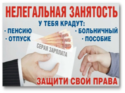 � ����������� ������ ������������ ������ �� ����������� �������� ��������� 