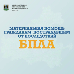 �������������� ������������ ������ �������, ������������ �� ����������� ���������� �� ���������� ����������� ������� ����