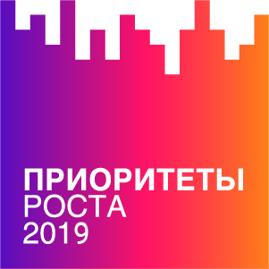 Всероссийский конкурс молодежных проектов «Приоритеты роста» 