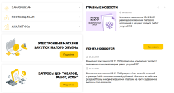 ������ ������������ ������� ������� ������ ������