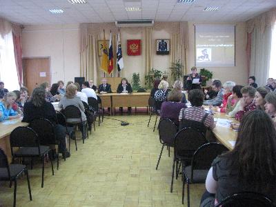 25 ноября состоится областное родительское собрание «Защитим права детей вместе», в работе которого примет участие делегация Ярославского муниципального района.