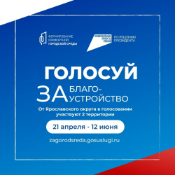�������� �� ������� ��������������� � ����������� ������ 