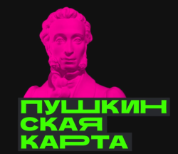���������� �����