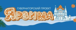 �������� ������� ������ � ���������� �������-2026�