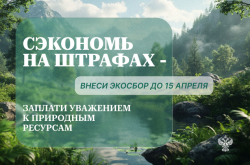 ���������������: �������� ������� �� 15 ������