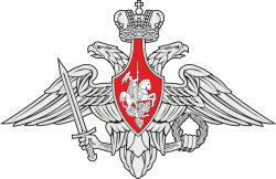Охрана труда – важнейшая составляющая обеспечения  работы жилищно-коммунальной службы Министерства обороны Российской Федерации