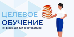 ������ �� ����� �� �������� ��������