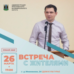  ������� � �������� 26 ����� � ������� ����������.
