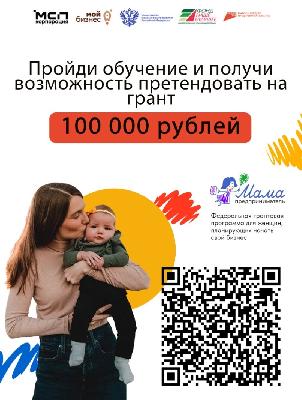 ����� ���� ������ ���������� ����� ������ �� ��������� �����-����������������