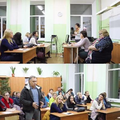 В Карабихской школе состоялось общешкольное родительское собрание.