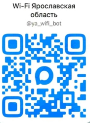 Wi-Fi �� ���������� ����������� �������