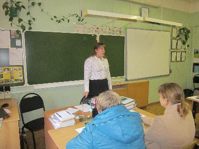 19 октября в  МОУ Ананьинской основной школе Ярославского района было проведено родительское собрание в рамках областного родительского собрания