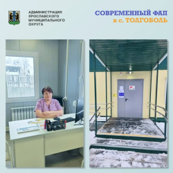 � ���� ��������� ������������ ������ �������� ����������� �����������-���������� �����
