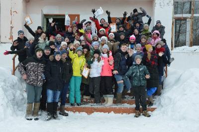 Зимний День здоровья для старшеклассников в Ярославском районе