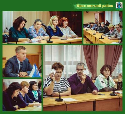 Состоялась конференция местного отделения партии «Единая Россия» Ярославского района под руководством Николая Золотникова.