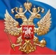 Официальный сайт РФ для размещения информации о проведении торгов