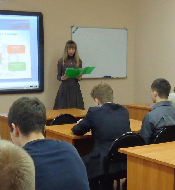 ���� ���������� ����������� � ���������� �����